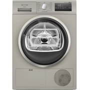 iQ300, Sèche-linge pompe à chaleur, 8 kg, Silver inox SIEMENS WT45HVX1FR - vue 1
