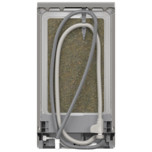 Série 2, Lave-vaisselle pose-libre, 45 cm, Acier inox. coloré, laqué BOSCH SPS2HKI58E - vue 9