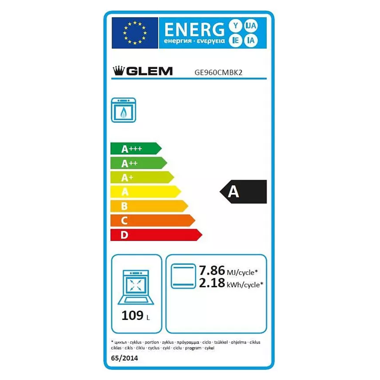 Cuisinière Gaz Catalyse 90 x 60cm Noire Glem GE960CMBK2 - vue 6