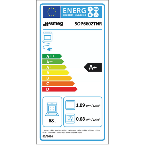 Four pyrolyse SMEG SOP6602TNR(F) - vue 7