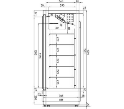 Vitrine réfrigérée pour glace et surgelé IARP EIS 165.3 GREY