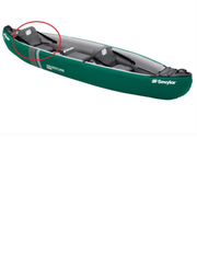 Housse + Vessie de Siège pour Kayak Adventure Plus — Sevylor