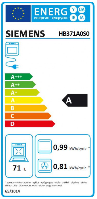 iQ300, Four intégrable, 60 x 60 cm, Inox SIEMENS HB371A0S0