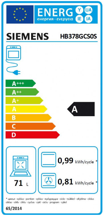 iQ500, Four intégrable, 60 x 60 cm, Inox SIEMENS HB378GCS0S