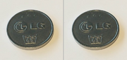 Lot de 50 jetons Lavage LG JETON-LGL