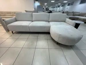 CARLTON CANAPE ANGLE DROIT TISSUS CHENILLE BEIGE 299x160cm CARLTON AD DDB